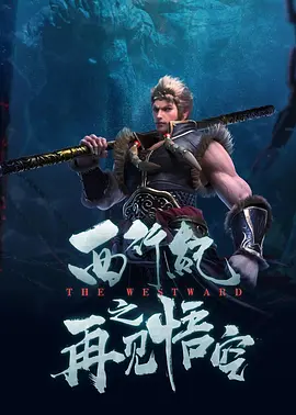 久久天天躁夜夜躁狠狠躁2019
